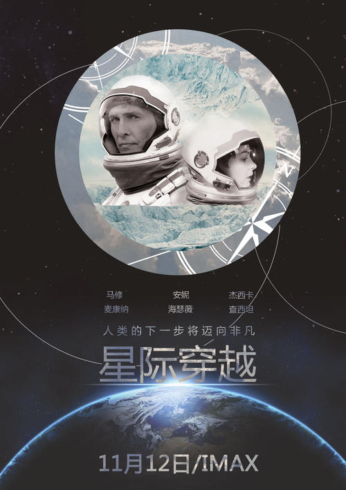 怎么改成美国的苹果ID
